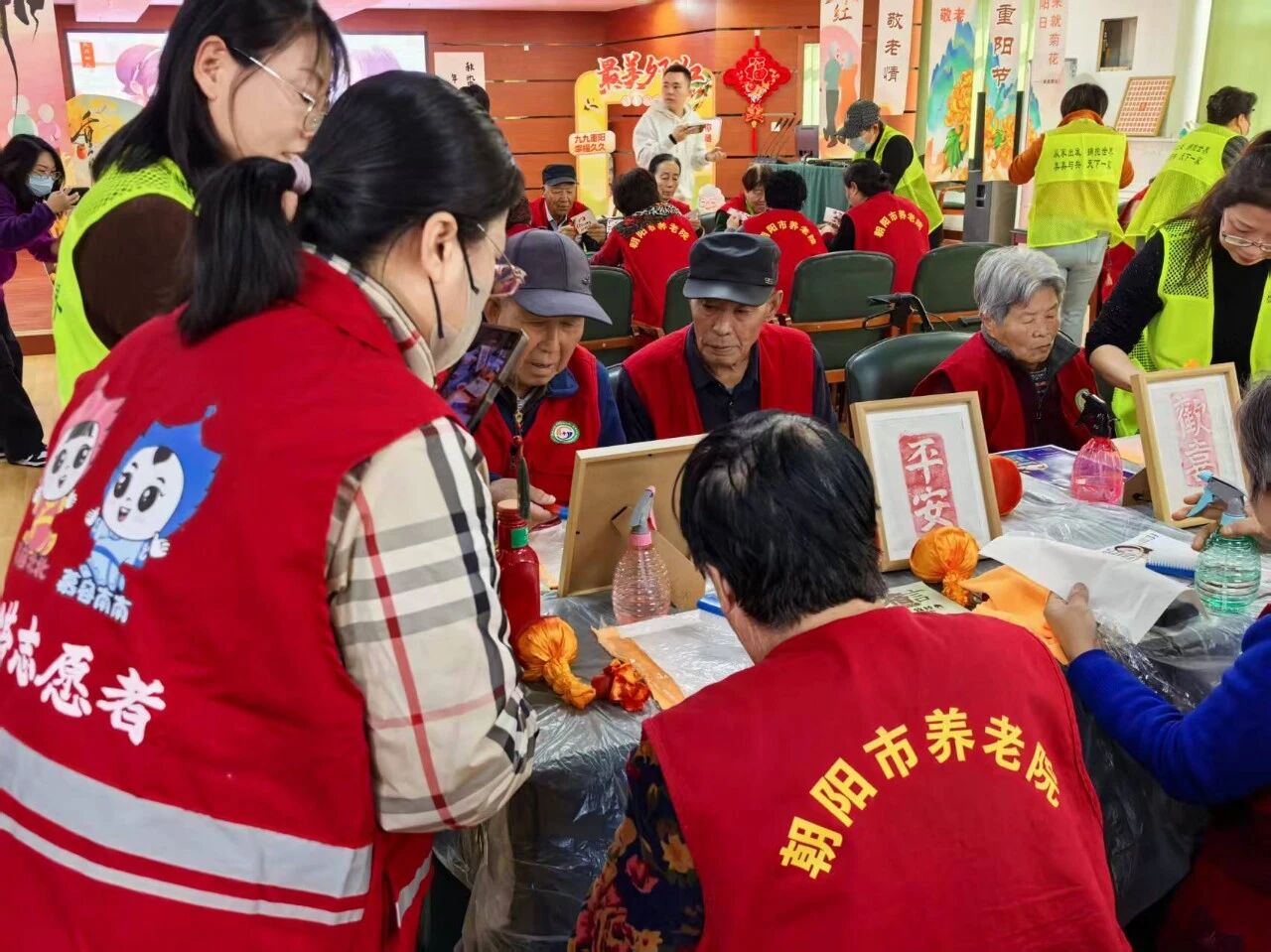 “家文化里的重阳・乐安共暖” 志愿服务活动